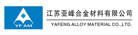 安平縣鐵錦金屬絲網(wǎng)制品有限公司